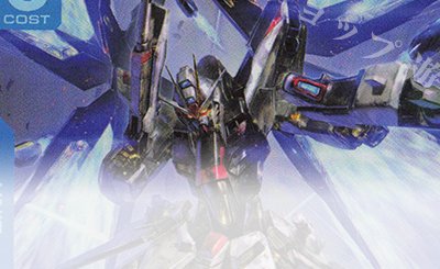 U+ 溢れる慈愛(パラレル)(GD01収録) 販売 | Newtype Rising [GD01